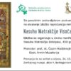 Izložba reprodukcije minijatura Nesuha Matrakčije Visočanina