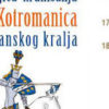 Obilježavanje 638. godišnjice krunisanja Tvrtka I Kotromanića (1377-1391), prvog bosanskog kralja