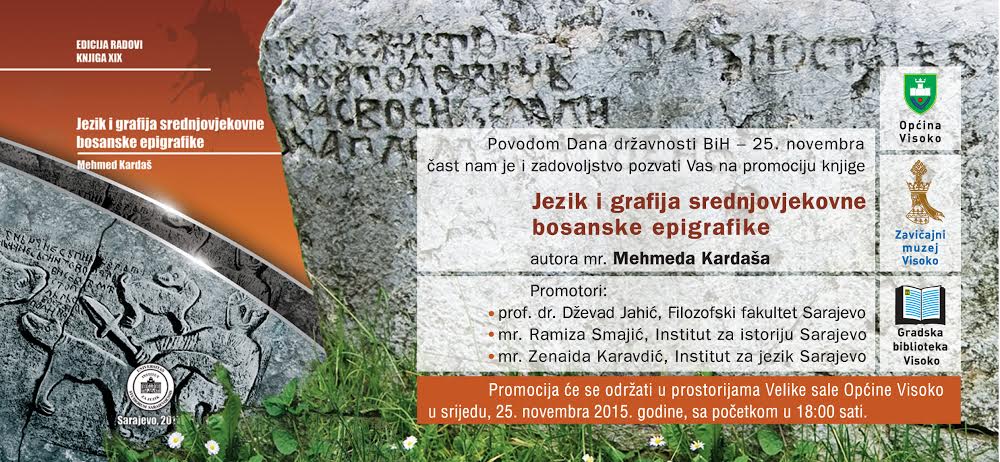 Promocija knjige mr. Mehmeda Kardaša “Jezik i grafija srednjovjekovne bosanske epigrafike”