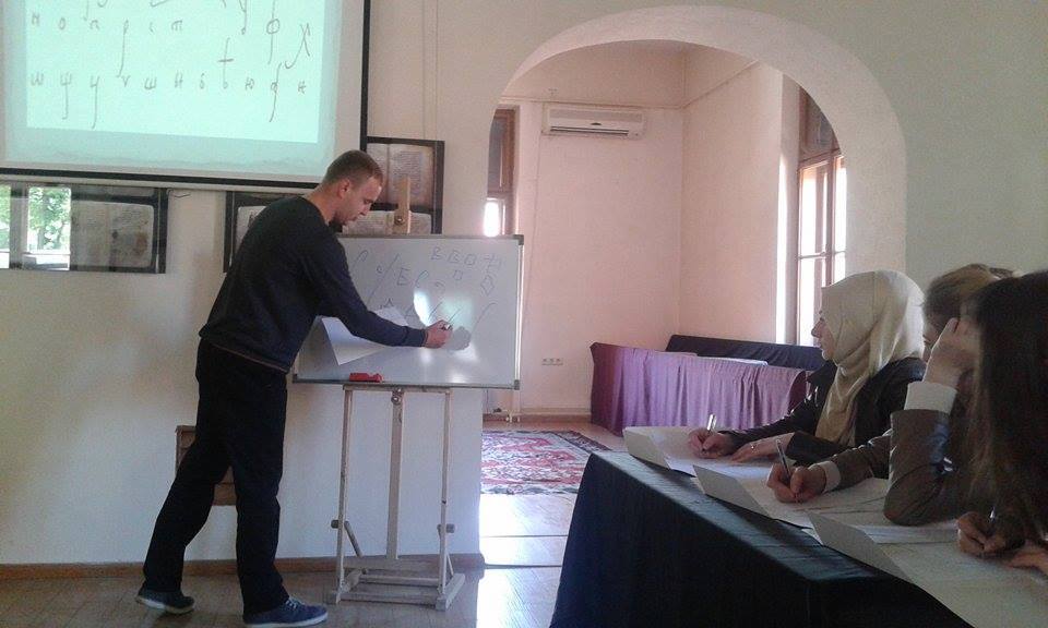 Edukativna radionica “Bosančica”
