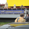 DANI EVROPSKOG NASLIJEĐA 2016