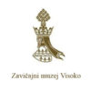 Zavičajni muzej Visoko: Čestitka za Vaskrs