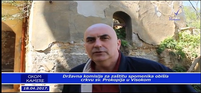 Izjava za medije Predsjedavajućeg Komisije za očuvanje nacionalnih spomenika BiH