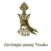 JAVNI OGLAS / KONKURS ZA IZBOR I IMENOVANJE DIREKTORA  JU „ZAVIČAJNI MUZEJ“ VISOKO