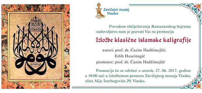 Izložba klasične islamske kaligrafije