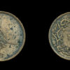 20 para