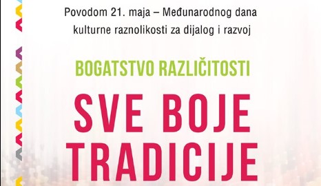 Panel diskusija “Kulturna raznolikost u funkciji društveno-ekonomskog razvoja”