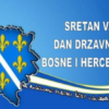 Čestitka povodom Dana državnosti BiH