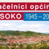 Načelnici općine Visoko 1945-2016