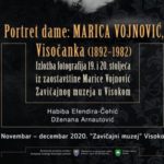 Katalog izložbe i audio zapis fotografija iz zaostavštine Marice Vojnović