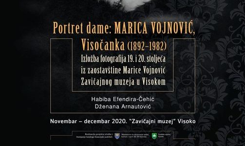 Katalog izložbe i audio zapis fotografija iz zaostavštine Marice Vojnović